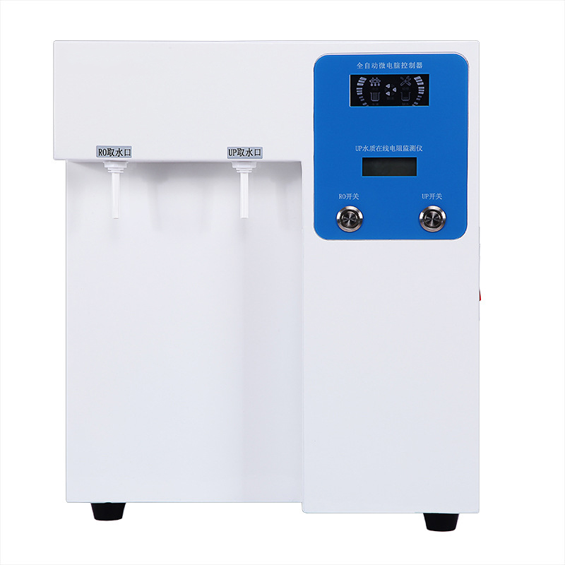 YL-100B Laboratory Ultra Pure  - Medical Lab Equipment ulasan dan harga