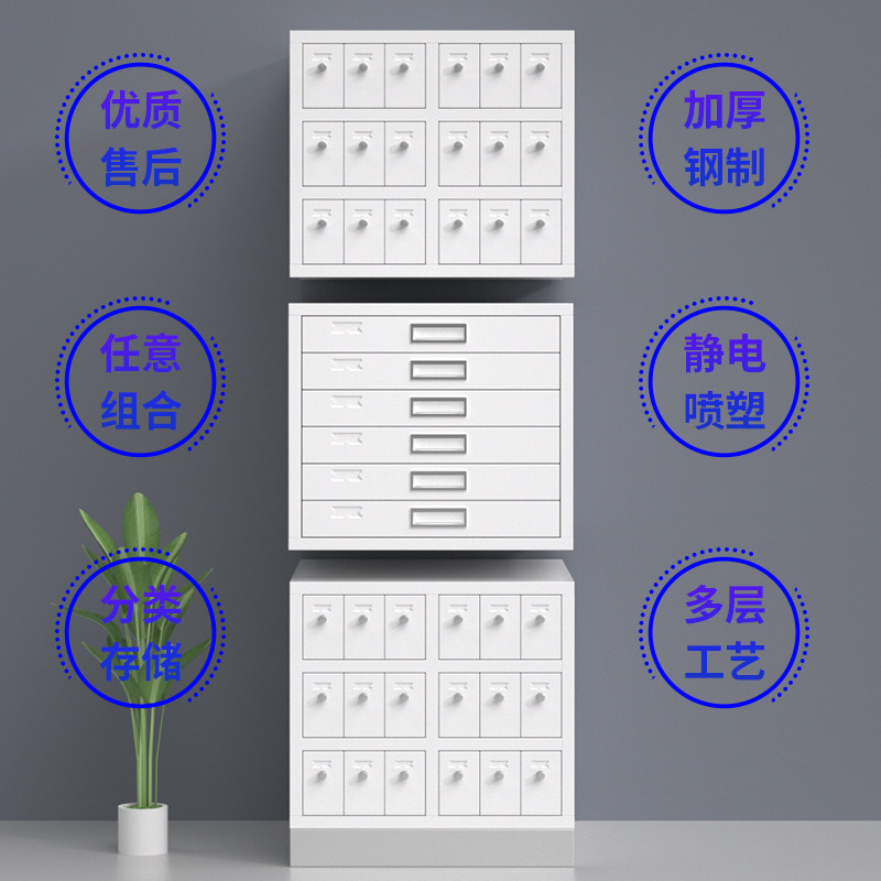 Pathology Section Cabinet Slid - Pathology Slide Storage ulasan dan harga