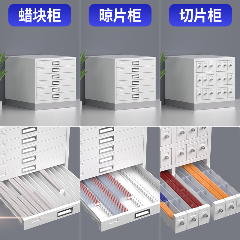 Pathology Section Cabinet Slid - Pathology Slide Storage ulasan dan harga