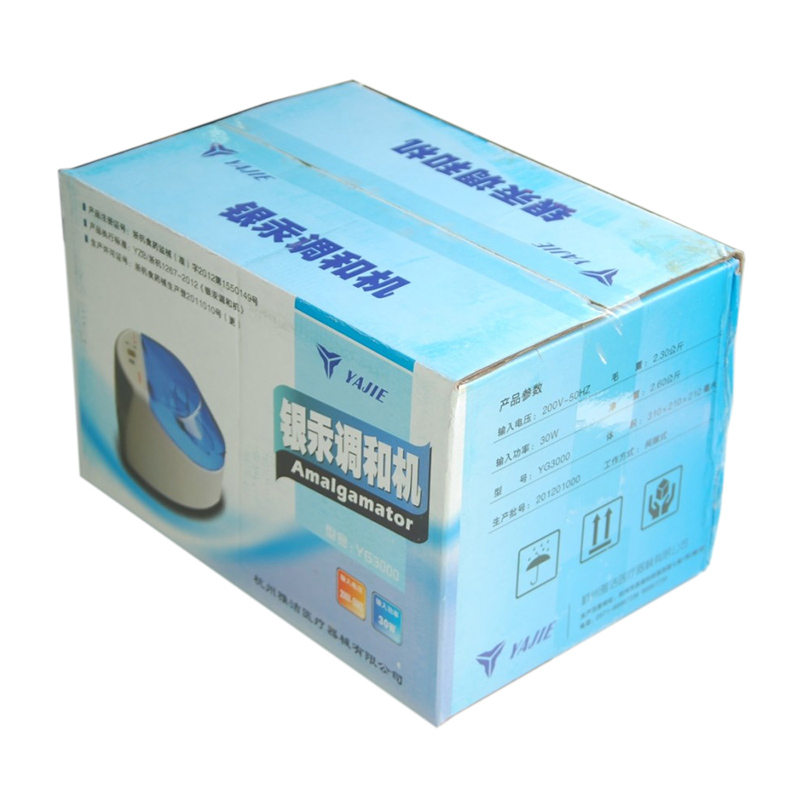 TJDent 1pcs Dental Amalgamator - Medical Lab Equipment ulasan dan harga